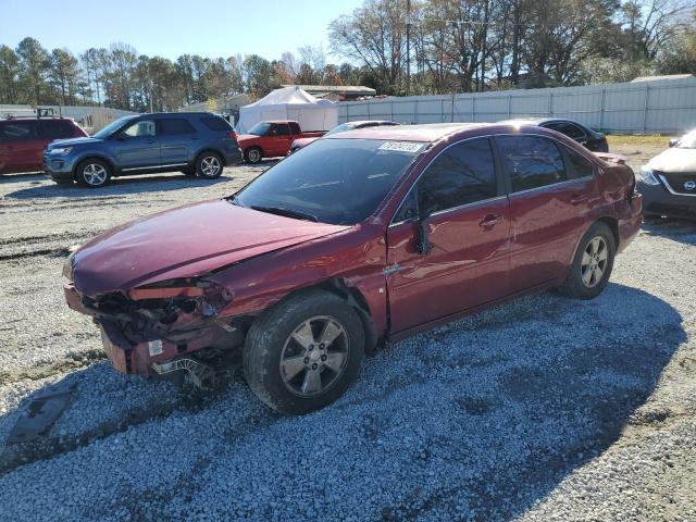 2008 Chevrolet Impala LT