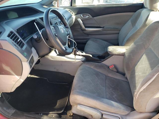 2HGFG3B52CH547515 2012 Honda Civic Lx