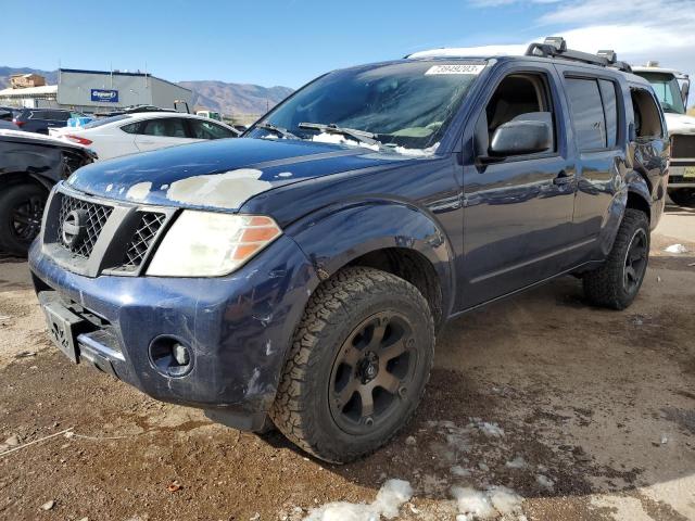 2009 Nissan Pathfinder S