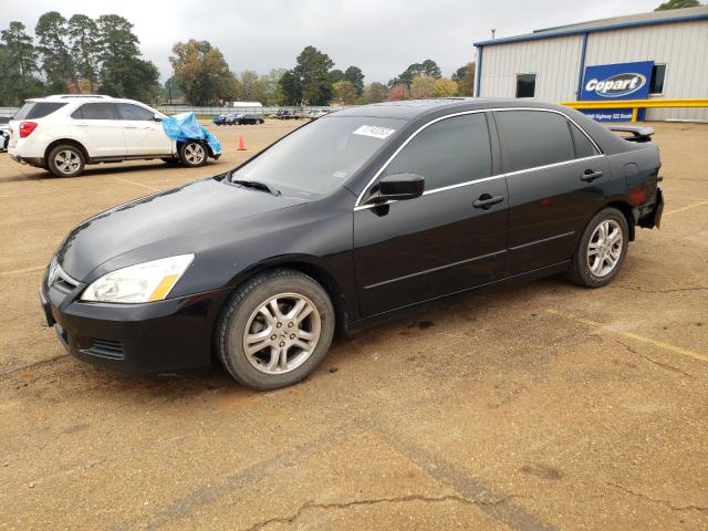 2007 Honda Accord Coupe EX