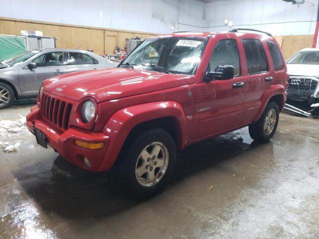 2004 Jeep Liberty Limited