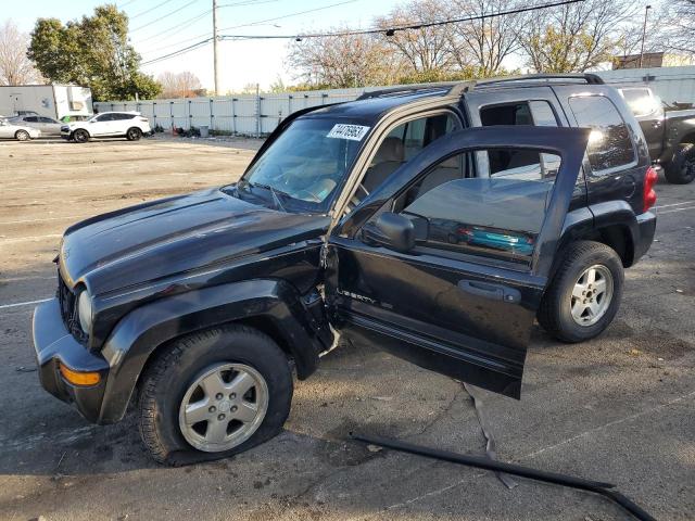 2003 Jeep Liberty Limited