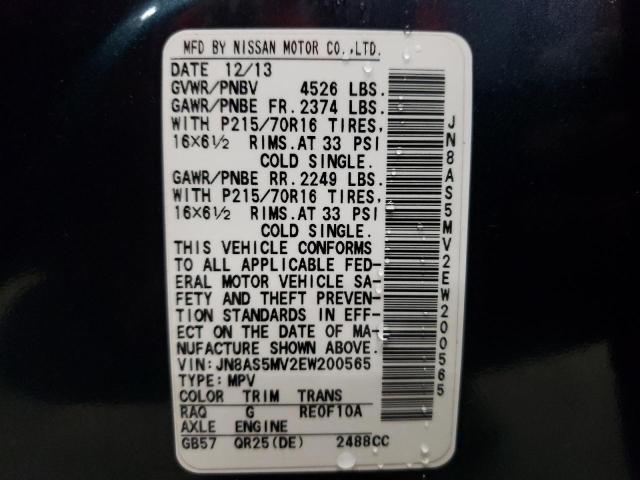 JN8AS5MV2EW200565 Nissan Rogue Select S