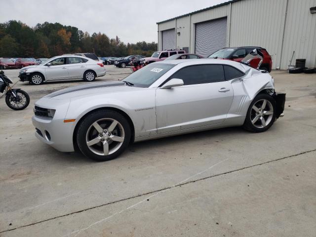 2012 Chevrolet Camaro LT