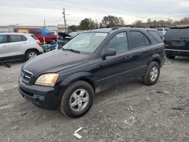 2006 Kia Sorento EX