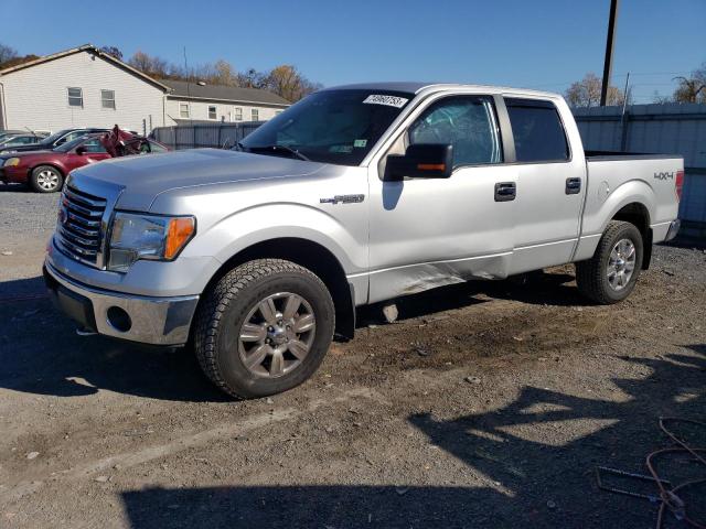 2012 Ford F-150 SuperCrew 