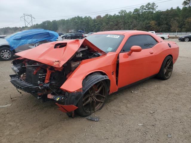 Lot #2526600939 2017 DODGE CHALLENGER salvage car