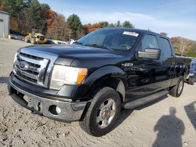 2012 Ford F-150 SuperCrew 