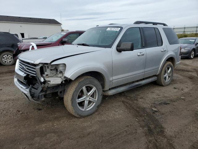 2010 Ford Explorer XLT