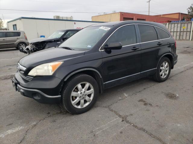 2007 Honda CR-V EX