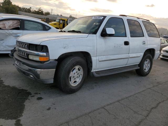 2004 Chevrolet Tahoe 