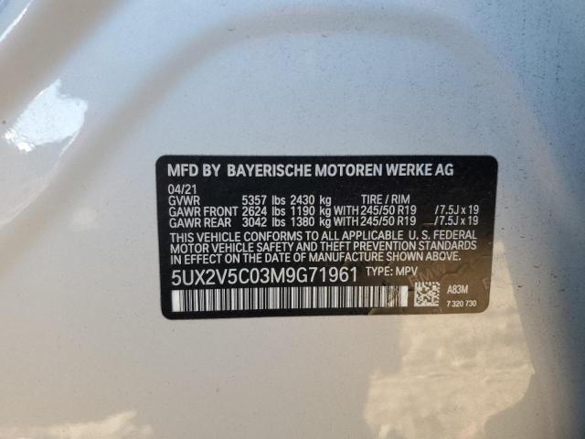 2021 BMW X4 XDRIVEM - 5UX2V5C03M9G71961