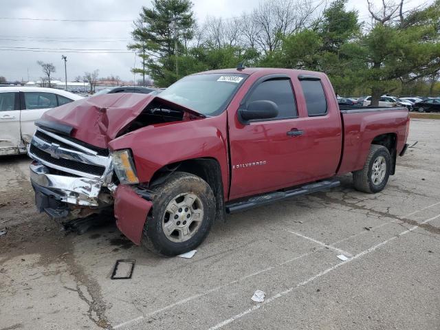 2007 Chevrolet C/K 1500 