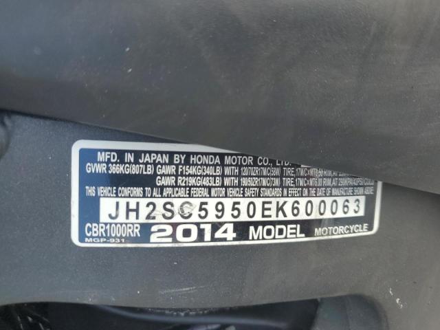 2014 HONDA CBR1000 RR JH2SC5950EK600063