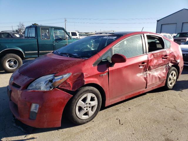 2011 Toyota Prius 