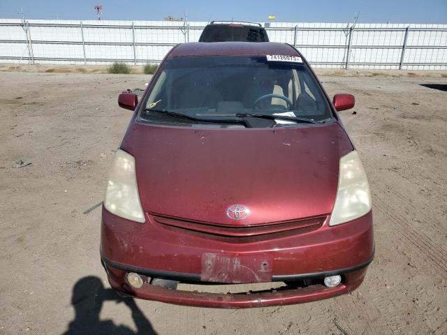 JTDKB20U753042477 2005 Toyota Prius