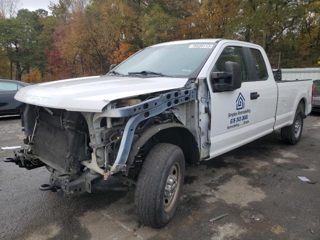 2017 Ford F-250 