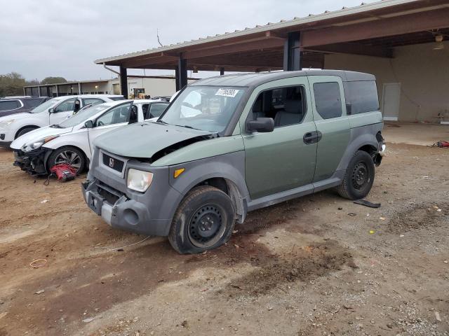 2005 Honda Element LX