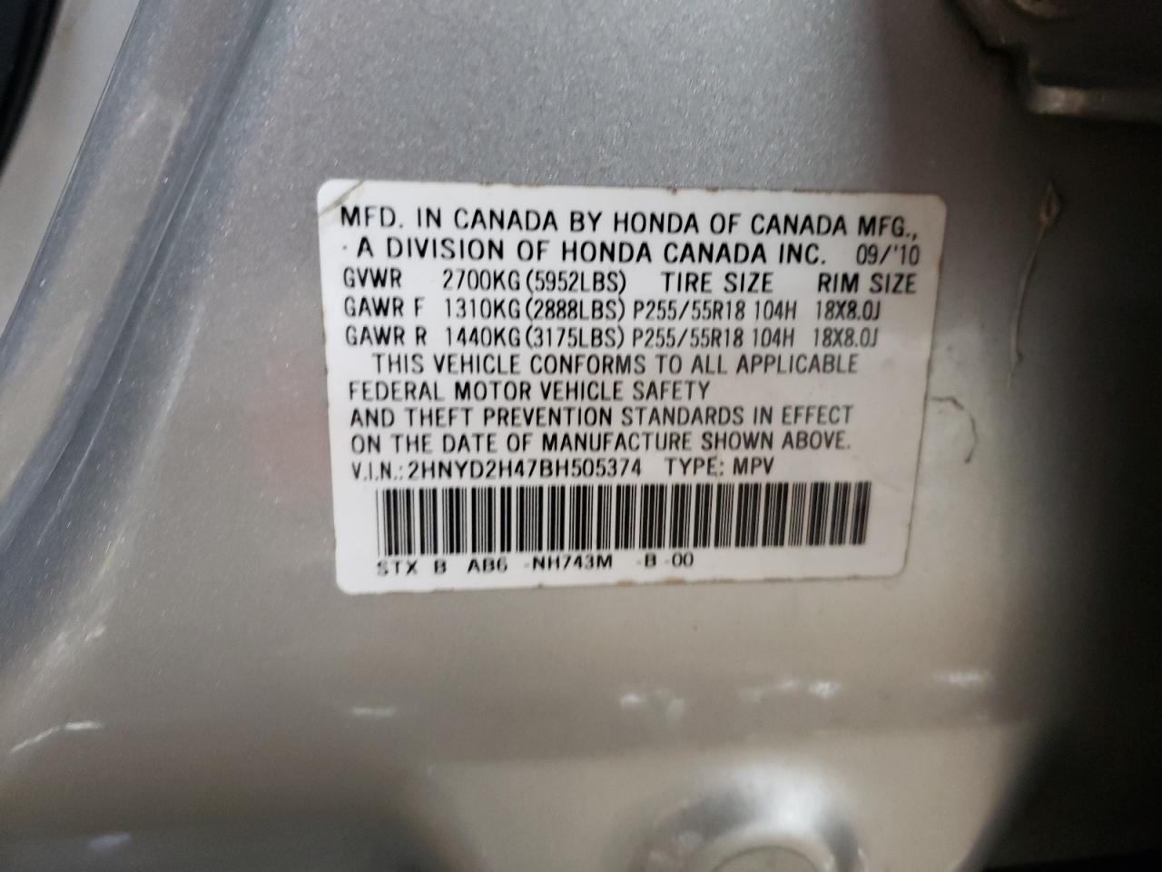 2HNYD2H47BH505374 2011 Acura Mdx Technology