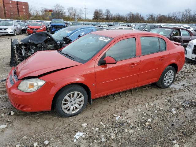 2009 Chevrolet Cobalt LT