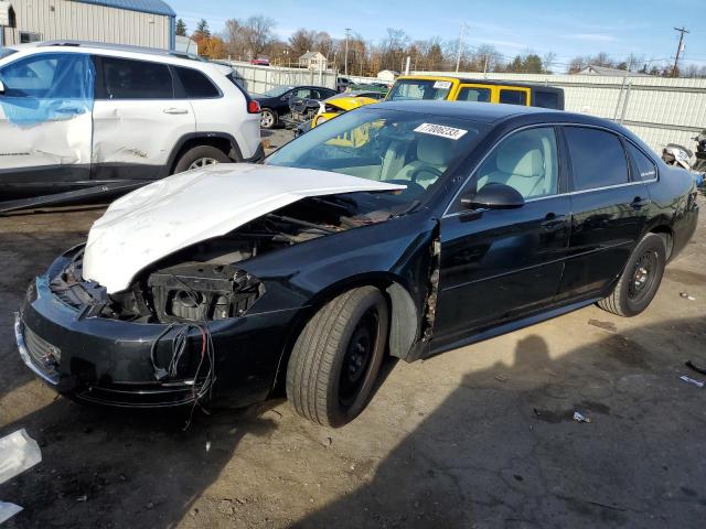 2011 Chevrolet Impala LS