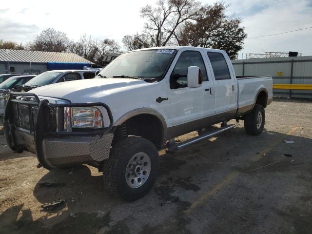 2006 Ford F-350 