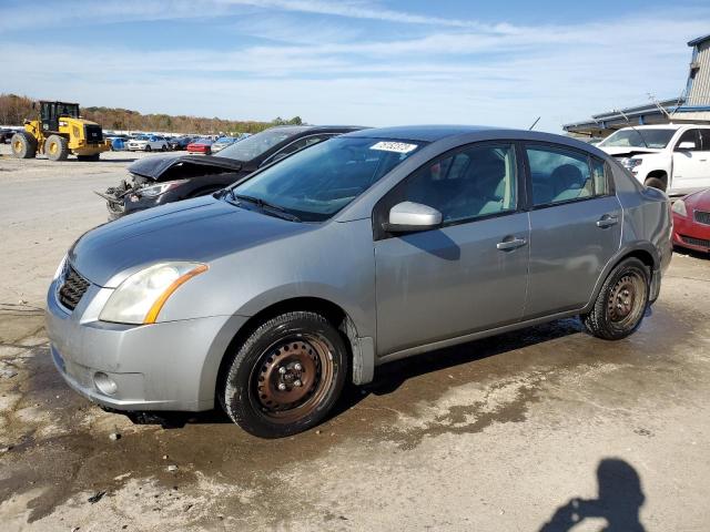 2008 Nissan Sentra 2.0