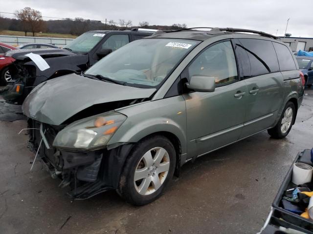 2005 Nissan Quest S