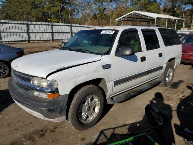 2003 Chevrolet Suburban 