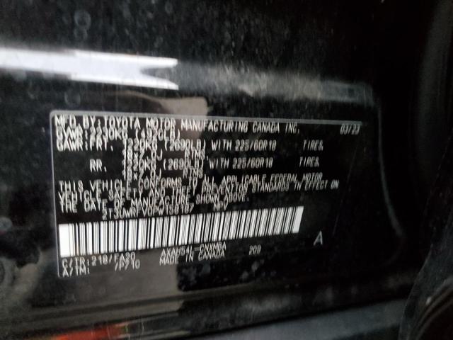 2023 TOYOTA RAV4 WOODL 2T3UWRFV0PW158187