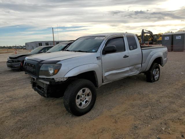 2005 Toyota Tacoma 