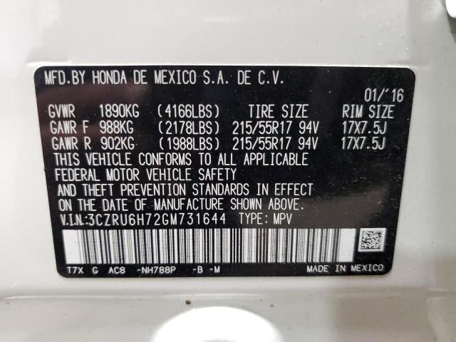 3CZRU6H72GM731644 Honda Hr-v Exl