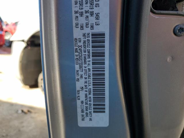 2013 Dodge Journey Crew VIN: 3C4PDCDG2DT558677 Lot: 50875724