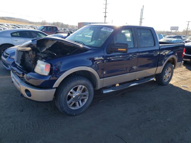 2007 Ford F-150 SuperCrew 