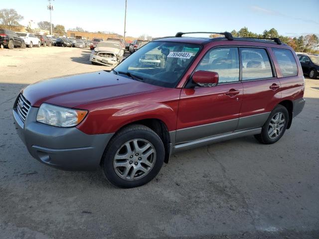 2006 Subaru Forester 