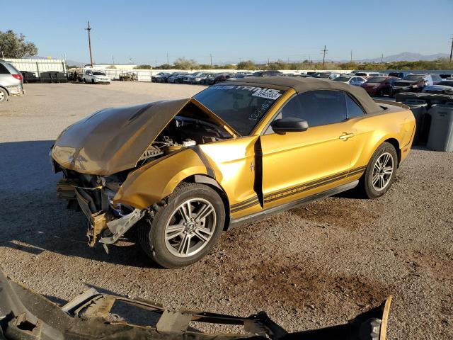 2010 Ford Mustang 