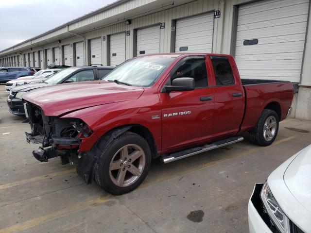 Lot #2539769046 2012 DODGE RAM 1500 S salvage car