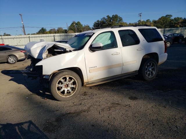 2010 Chevrolet Tahoe 