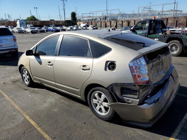 2007 Toyota Prius VIN: JTDKB20U377658849 Lot: 77759293