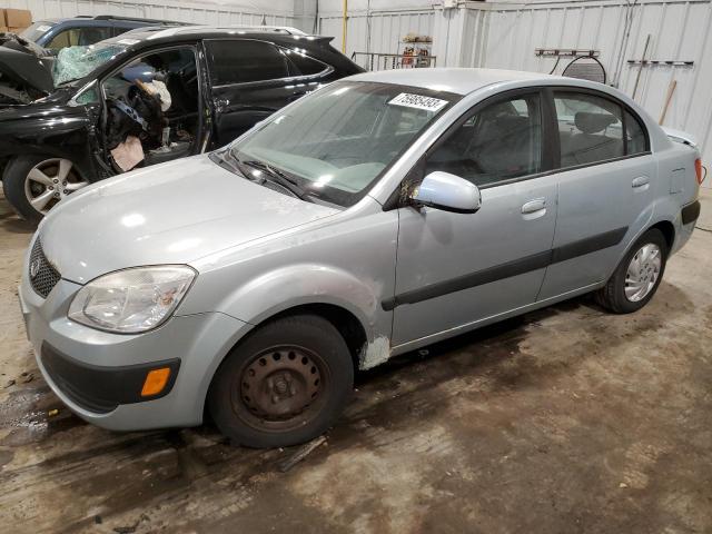 2007 Kia Rio Base