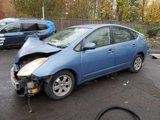 JTDKB20U753063863 | 2005 Toyota prius