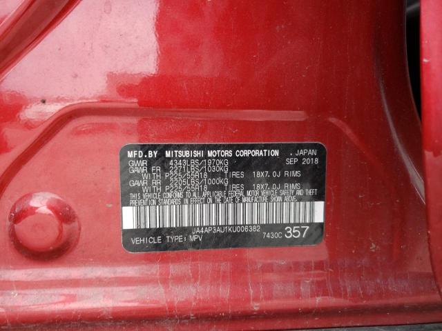 2019 MITSUBISHI OUTLANDER - JA4AP3AU1KU006382