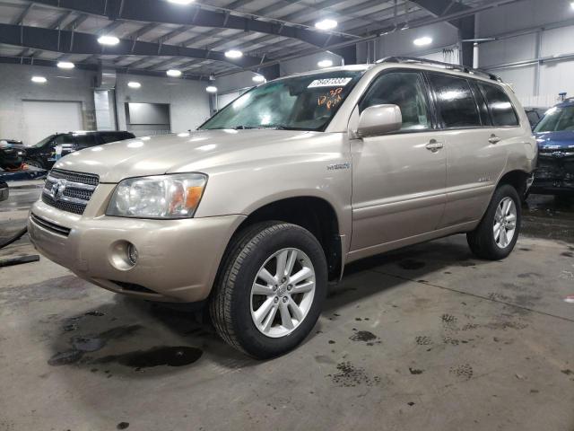 2007 Toyota Highlander Hybrid 