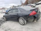 HONDA ACCORD EX photo