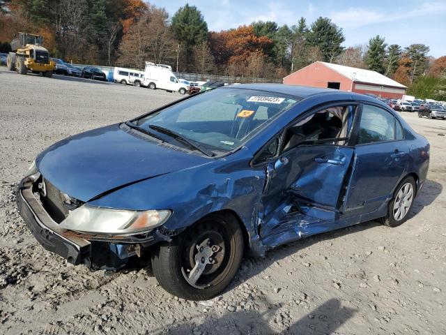 2011 Honda Civic LX