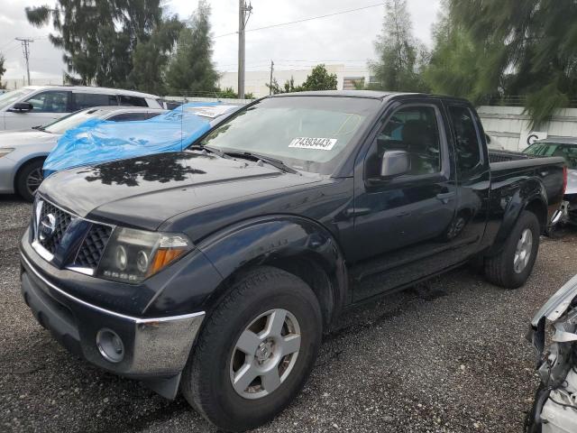 2007 Nissan Frontier 