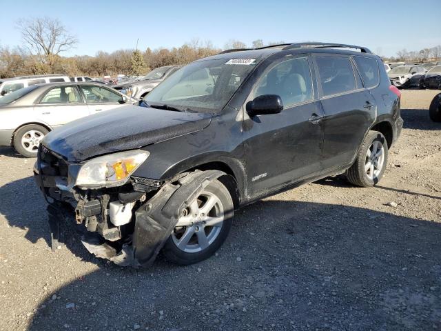 2008 Toyota RAV4 Limited