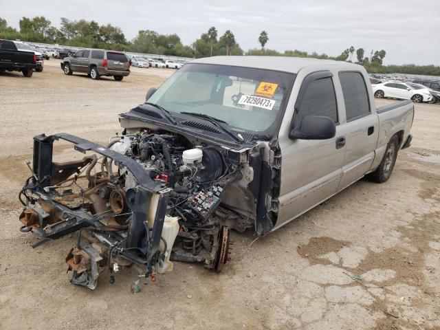 2006 GMC New Sierra 1500 