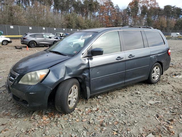 2005 Honda Odyssey EX