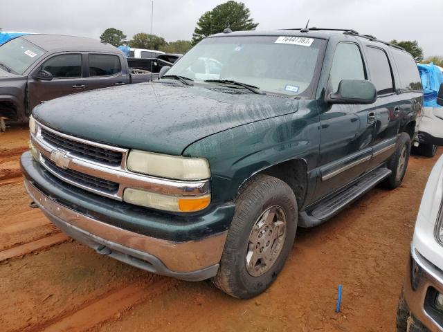 2004 Chevrolet Suburban 